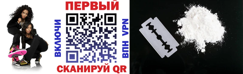 закладки  omg ТОР  АМФ VHQ  Каневская 
