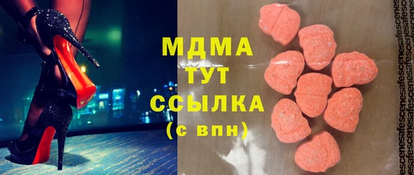 бутик Алексеевка