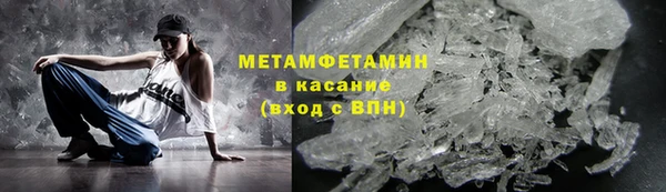 мяу мяу мука Алексин