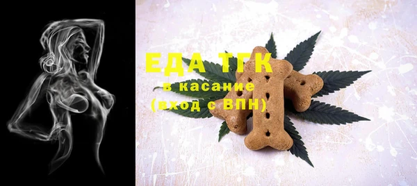 бутик Алексеевка