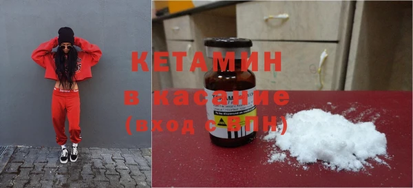мяу мяу мука Алексин