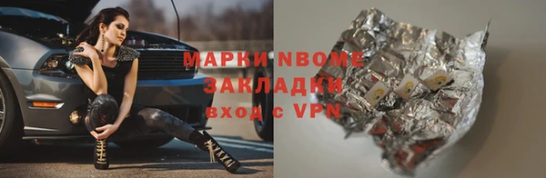 бутик Алексеевка