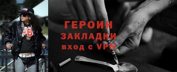 хмурый Алзамай