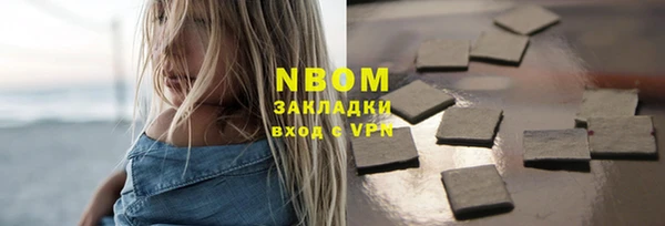 мяу мяу мука Алексин