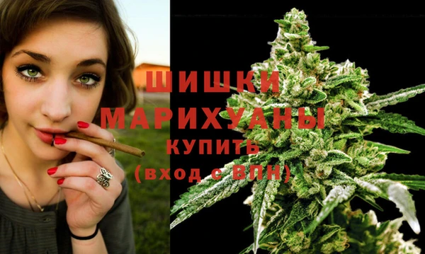 бутик Алексеевка