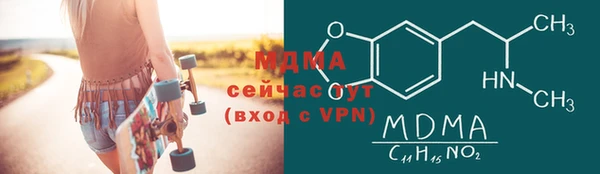 хмурый Алзамай