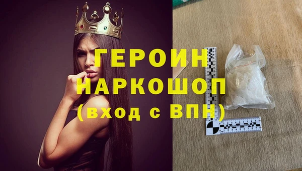 хмурый Алзамай