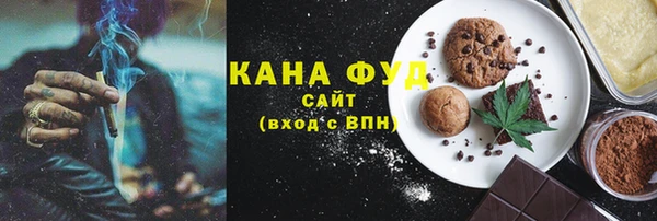 бутик Алексеевка