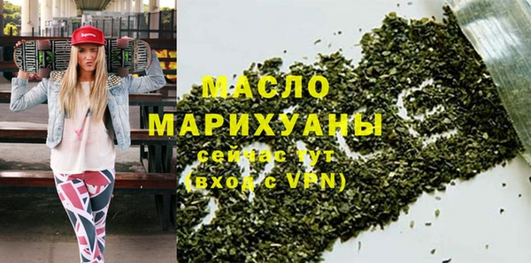 бутик Алексеевка