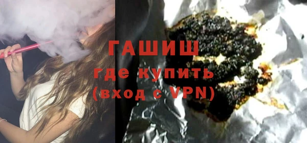 мяу мяу мука Алексин